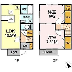 千葉市若葉区御成台１丁目の一戸建て