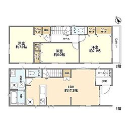 千葉市稲毛区六方町の一戸建て