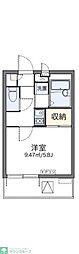 船橋市前原東３丁目