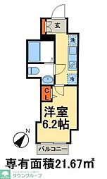 千葉市美浜区幸町２丁目