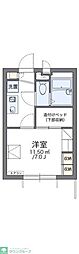 千葉市花見川区南花園１丁目