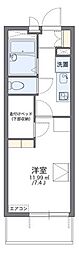 千葉市中央区本町３丁目