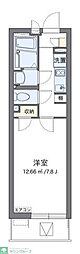 千葉市花見川区幕張町４丁目