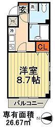 千葉市中央区院内１丁目