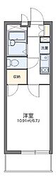 千葉市稲毛区轟町５丁目