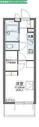 千葉市中央区祐光２丁目