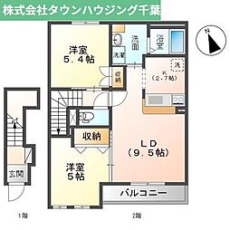 千葉市中央区大森町