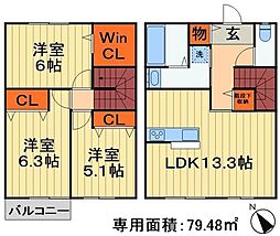 千葉市若葉区若松町の一戸建て
