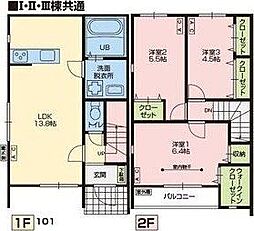 成田市大清水