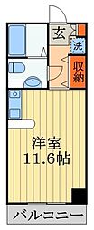 チハヤアネックス 603