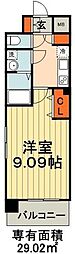 千葉市中央区院内１丁目