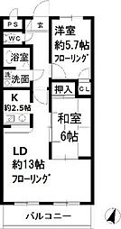 千葉市中央区蘇我２丁目