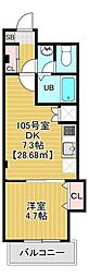 習志野市屋敷４丁目