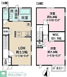 習志野市谷津5丁目の一戸建て