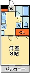 千葉市中央区新千葉２丁目