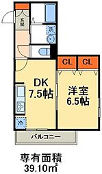二元SQuAre（二元スクエア） 201