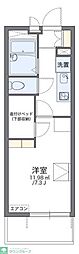 千葉市緑区あすみが丘１丁目