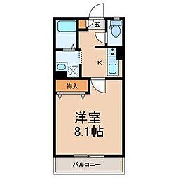 千葉市稲毛区穴川３丁目