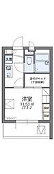 千葉市中央区寒川町３丁目