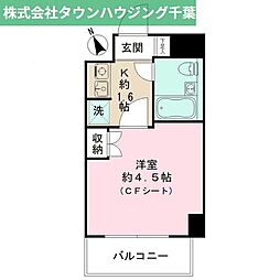 船橋市前原東３丁目