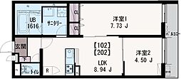 千葉市緑区誉田町２丁目