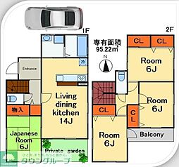 四街道市和良比戸建て