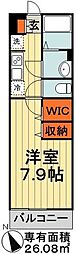 千葉市中央区神明町