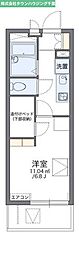 千葉市中央区末広３丁目