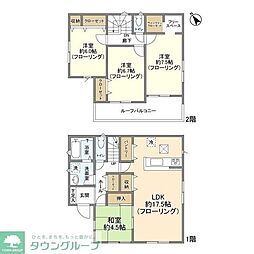 船橋市新高根５丁目の一戸建て