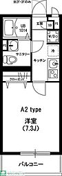 習志野市大久保２丁目