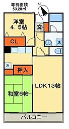 第二大越ビル 703