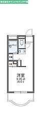 千葉市稲毛区小仲台６丁目