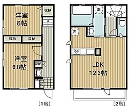 世田谷区南烏山４丁目の一戸建て