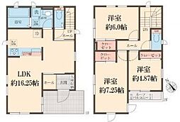 武蔵野市中町２丁目の一戸建て