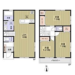 府中市若松町４丁目の一戸建て