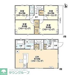 Kolet府中矢崎町#10