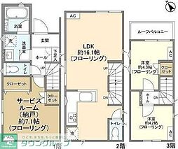 Kolet府中白糸台#03