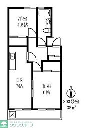 一杉マンション