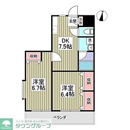 第2成城島田マンション