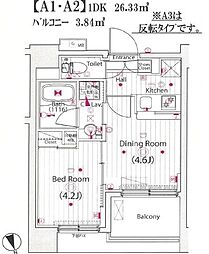 調布市小島町１丁目