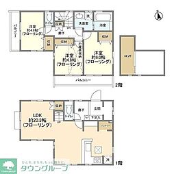 Kolet狛江岩戸南