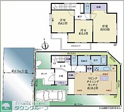 三鷹上連雀2丁目戸建て