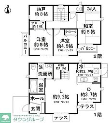 小金井市中町2丁目戸建て