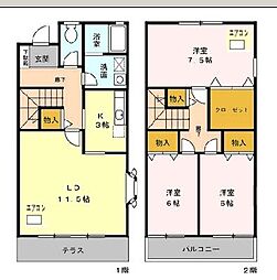 セジュールよもぎ