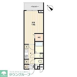 ウィルテラス用賀