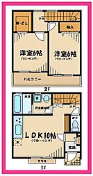 トリリオン