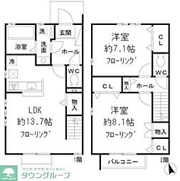 ハウス丸山台