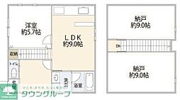 飛田給戸建