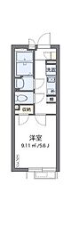 クレイノ西調布