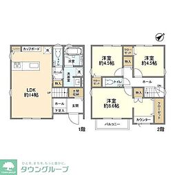 Kolet三鷹大沢#05